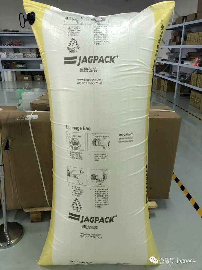 蘇州建技,JAGPACK