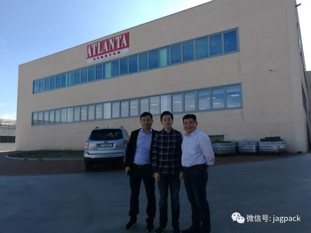 蘇州建技,JAGPACK
