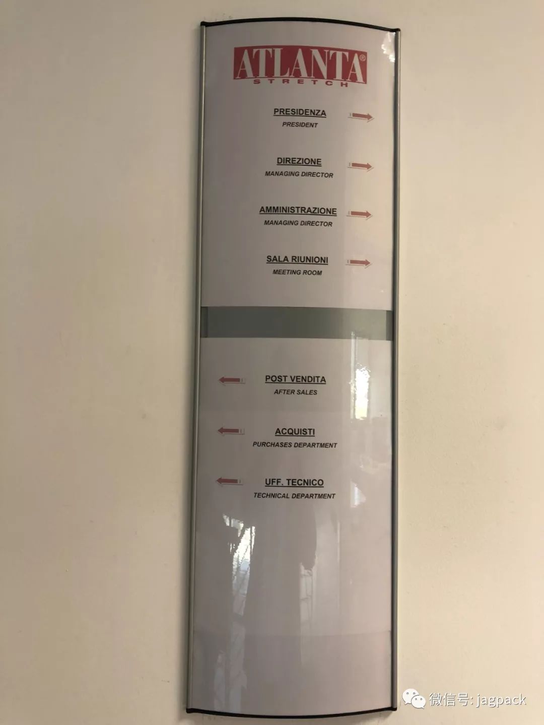 蘇州建技,JAGPACK