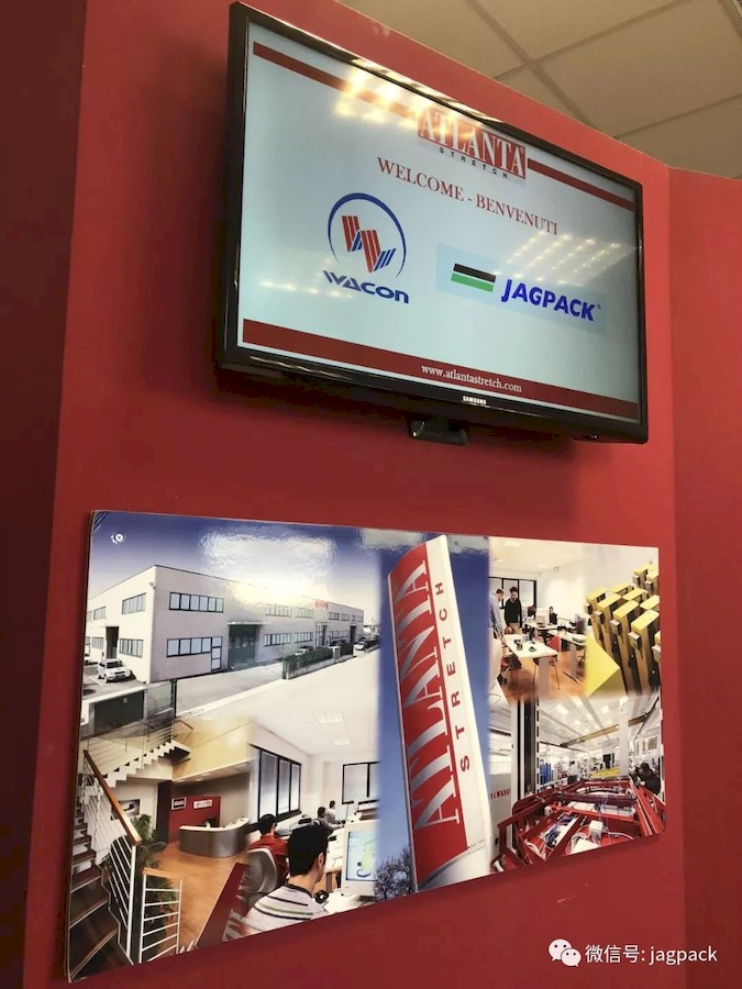 蘇州建技,JAGPACK