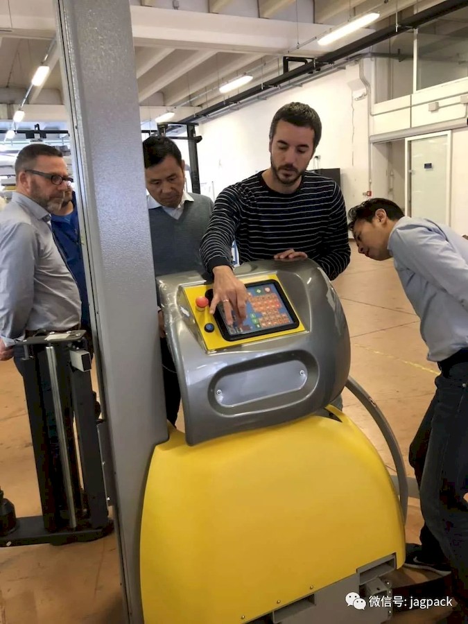 蘇州建技,JAGPACK