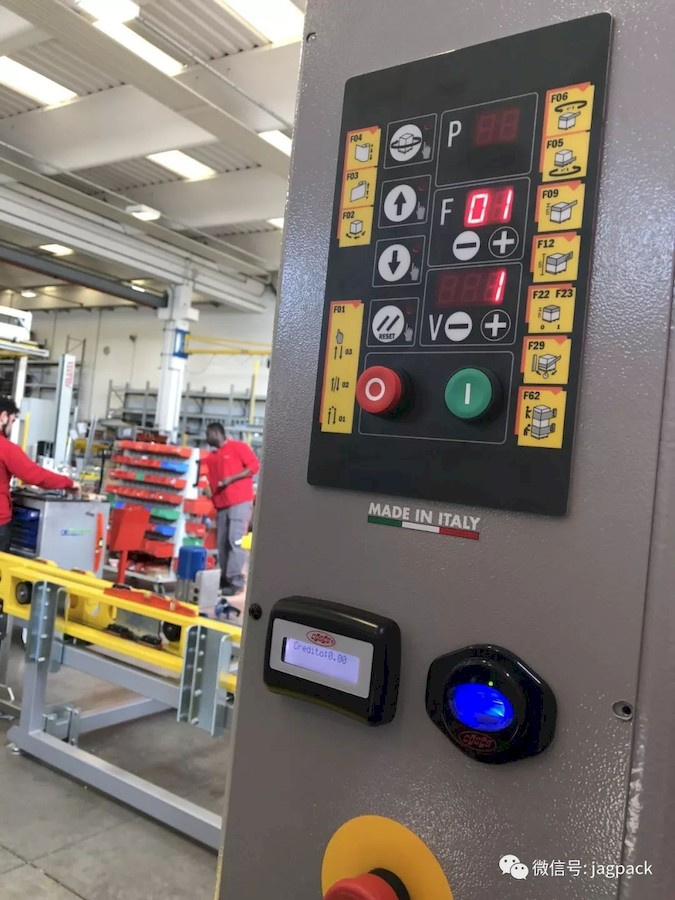 蘇州建技,JAGPACK