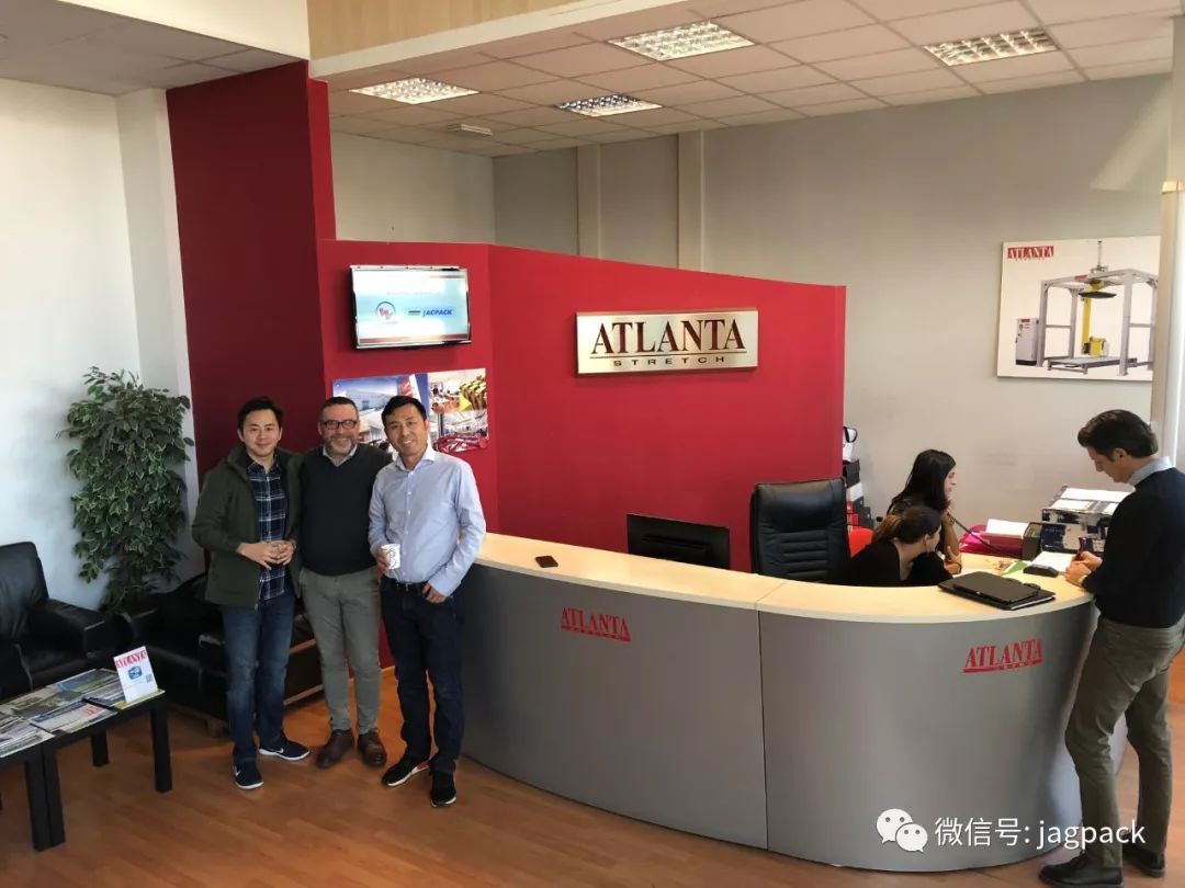 蘇州建技,JAGPACK