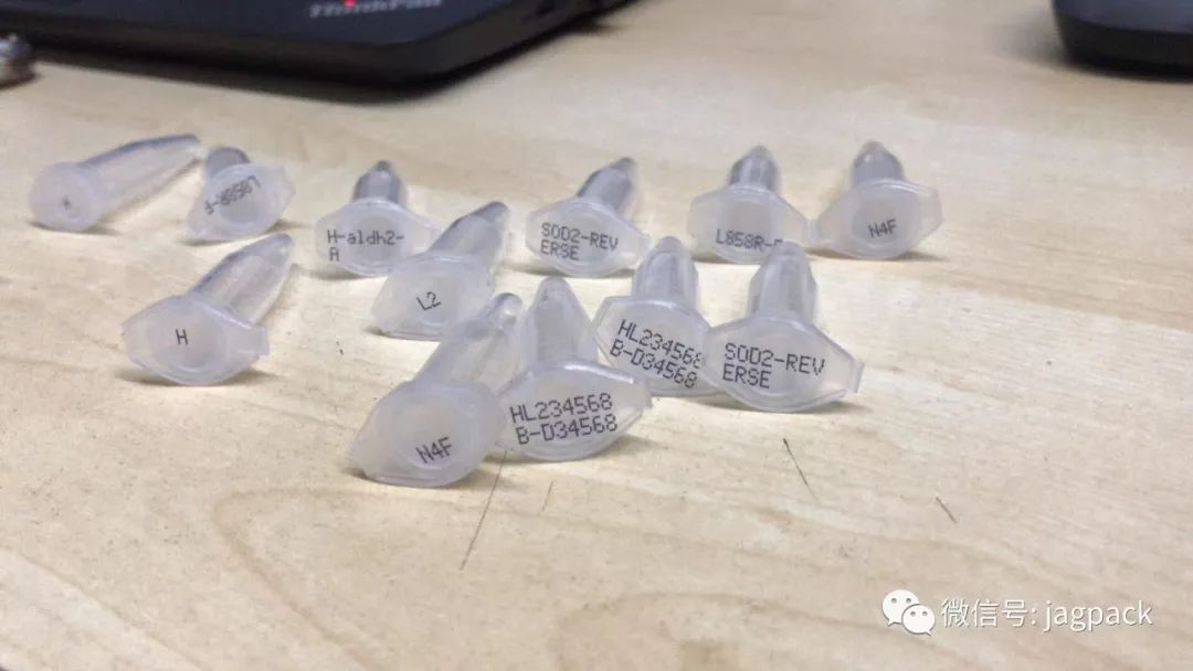 蘇州建技,JAGPACK