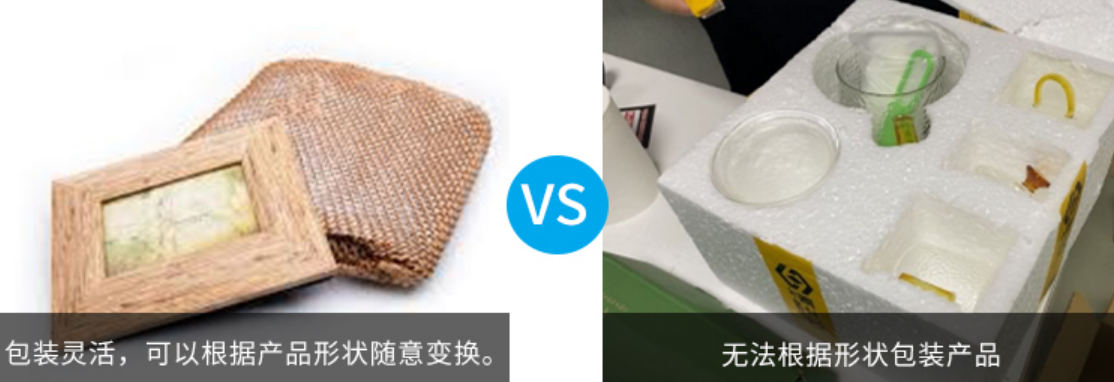 蘇州建技,JAGPACK