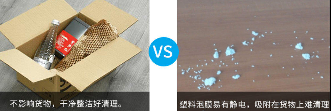 蘇州建技,JAGPACK