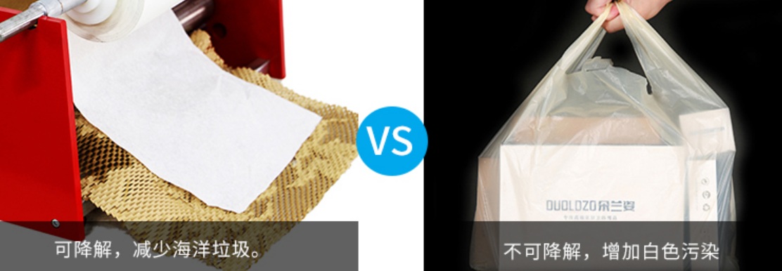 蘇州建技,JAGPACK