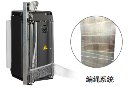 蘇州建技,JAGPACK