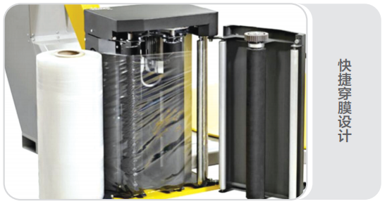 蘇州建技,JAGPACK