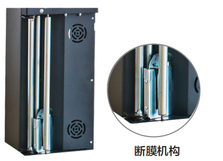 蘇州建技,JAGPACK