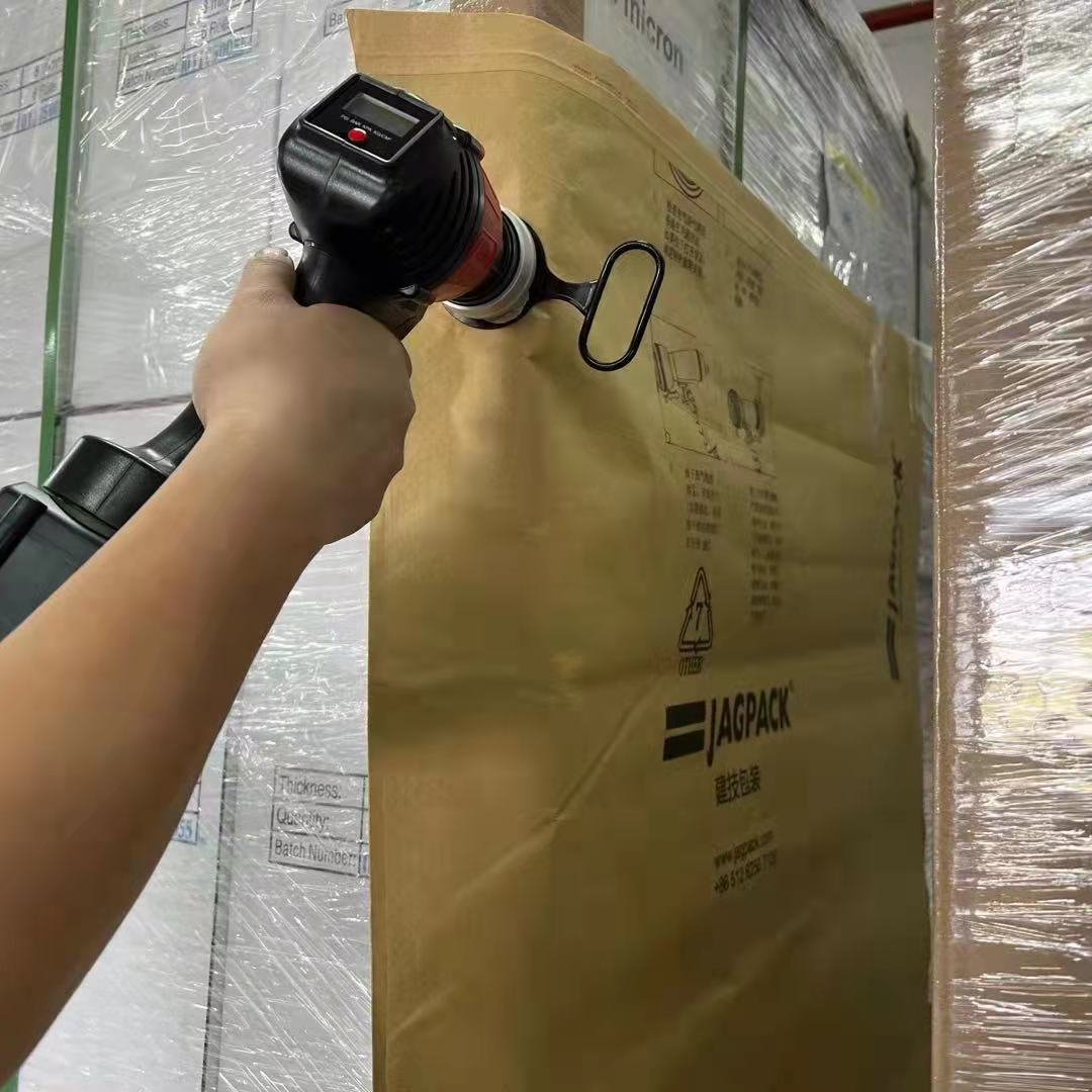 蘇州建技,JAGPACK
