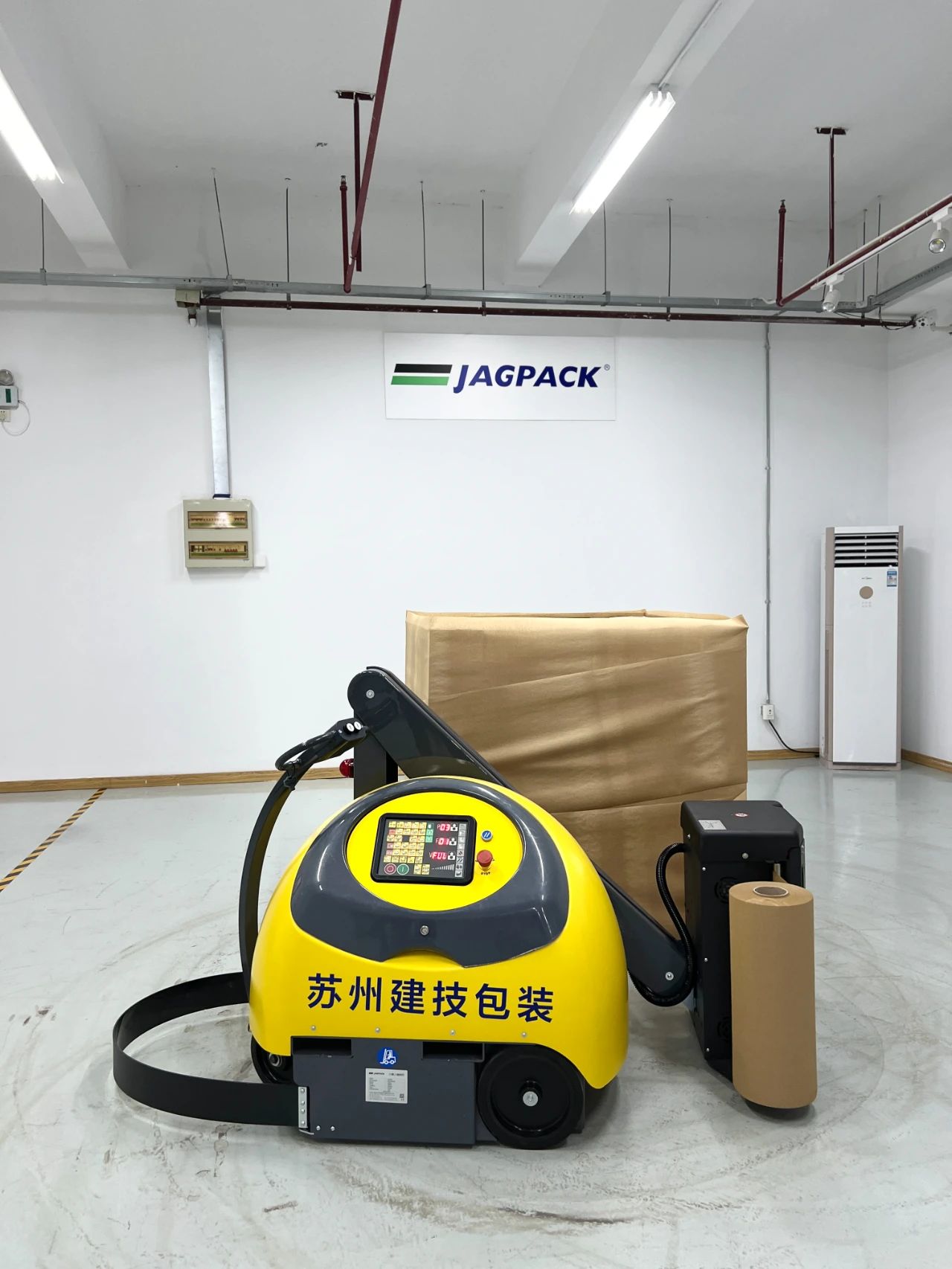 蘇州建技,JAGPACK 蘇州建技,JAGPACK