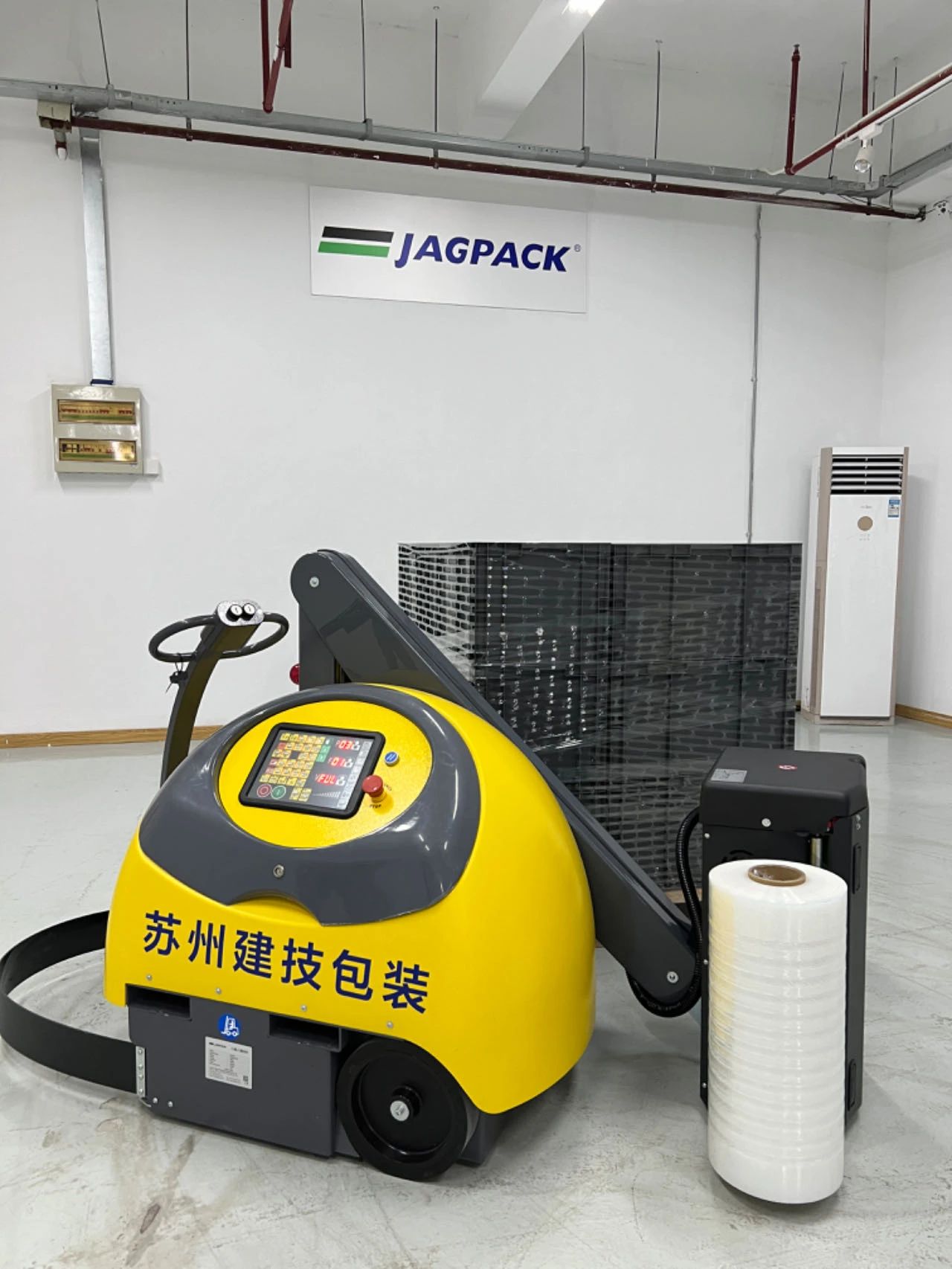 蘇州建技,JAGPACK