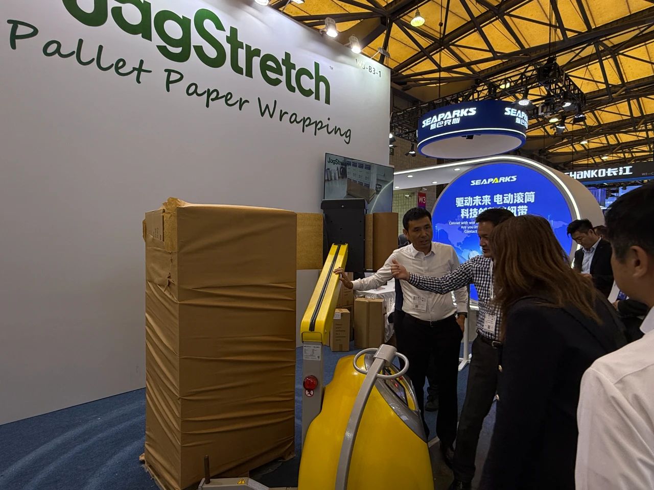 蘇州建技,JAGPACK