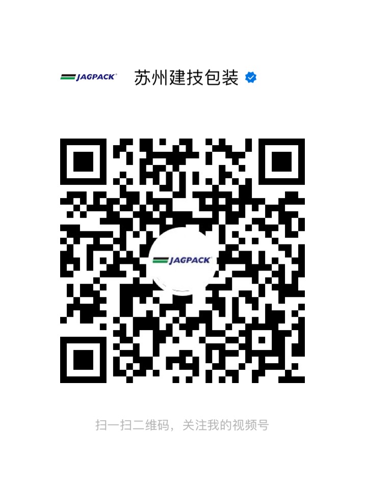 蘇州建技,JAGPACK