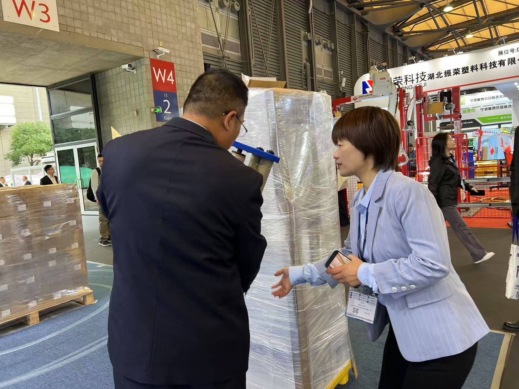 蘇州建技,JAGPACK