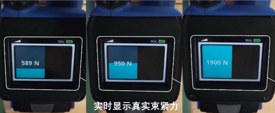 蘇州建技,JAGPACK