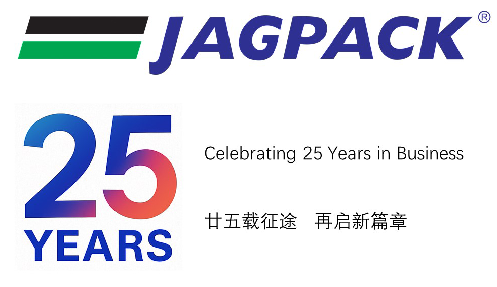 蘇州建技,JAGPACK 蘇州建技,JAGPACK