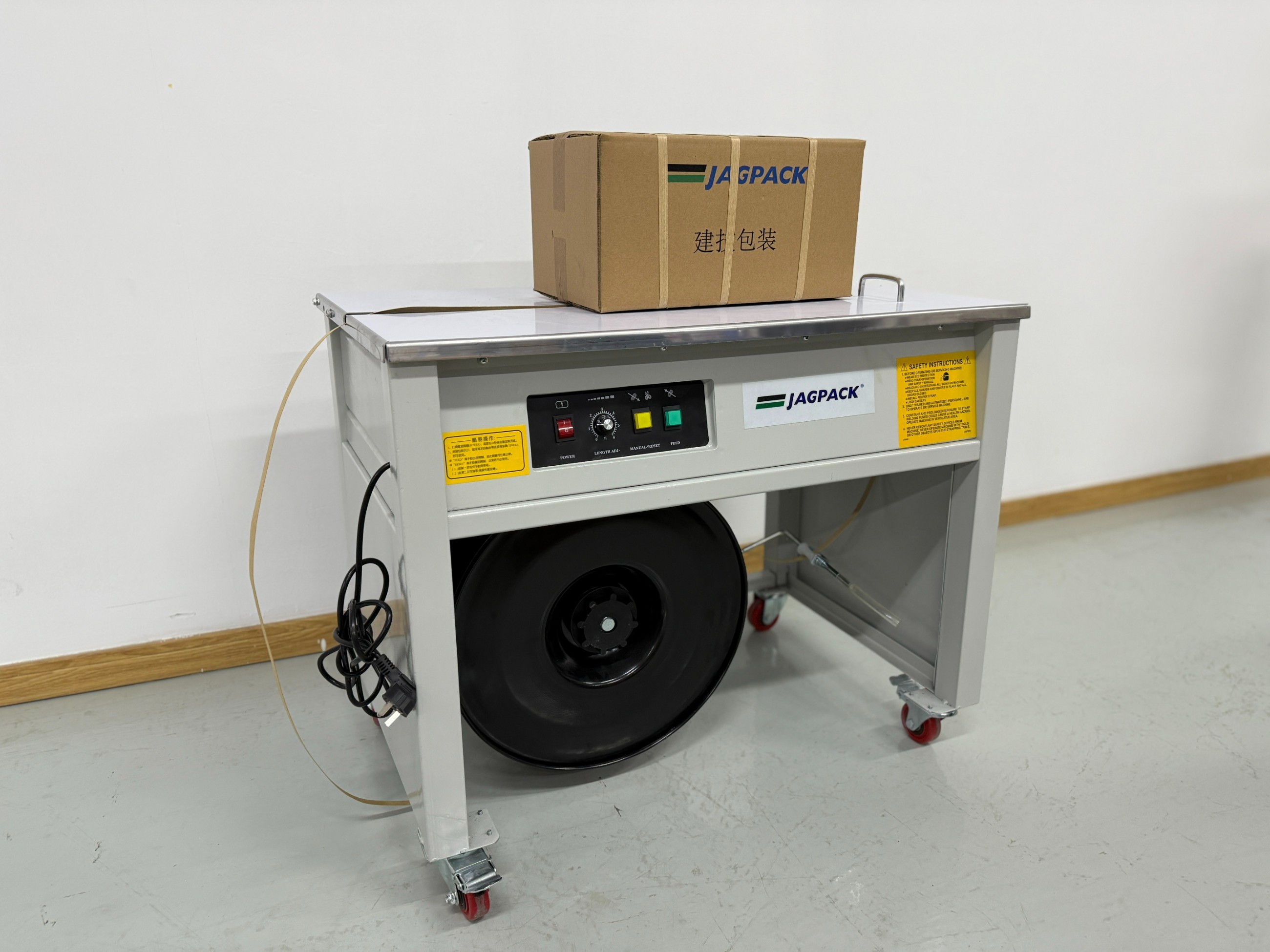 蘇州建技,JAGPACK