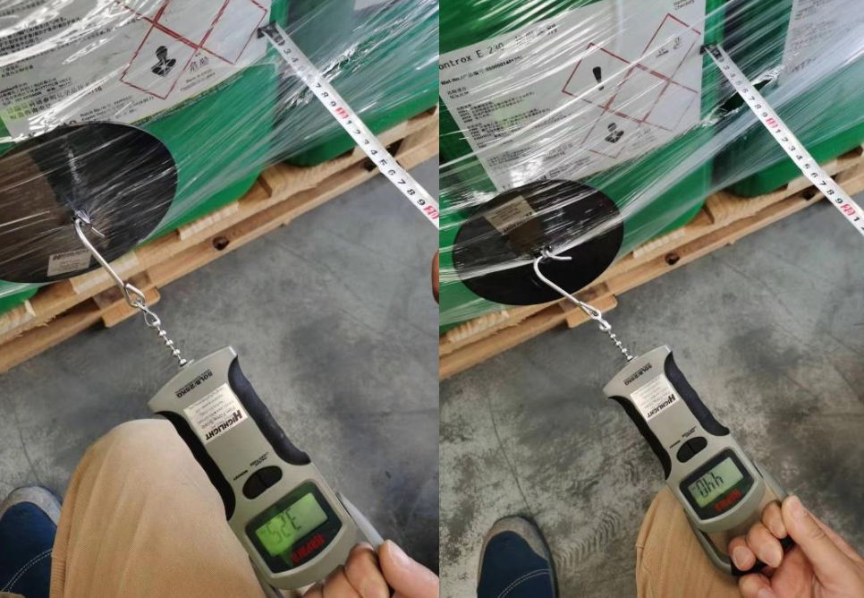 蘇州建技,JAGPACK 蘇州建技,JAGPACK