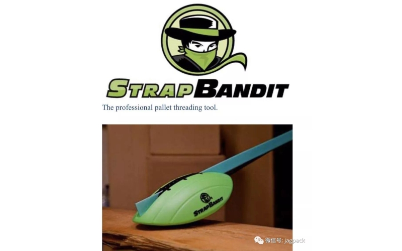 2020新品發(fā)布：美國StrapBandit小老鼠穿帶器正式進(jìn)入中國市場