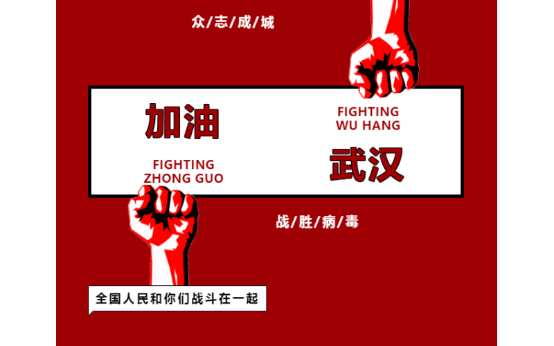 蘇州建技包裝（JAGPACK)響應(yīng)機(jī)械薈號召，第一時(shí)間馳援蘇州口罩生產(chǎn)