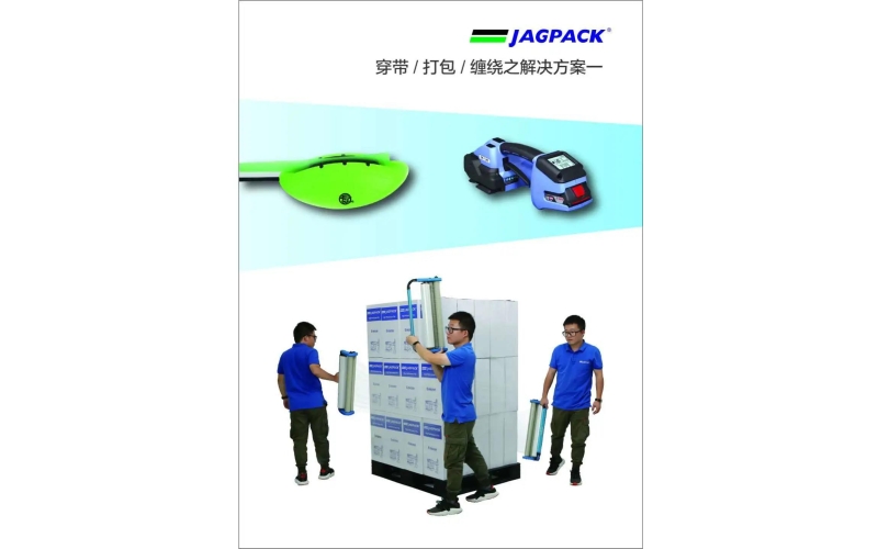 蘇州建技一體化包裝解決方案，助力客戶產(chǎn)品脫穎而出