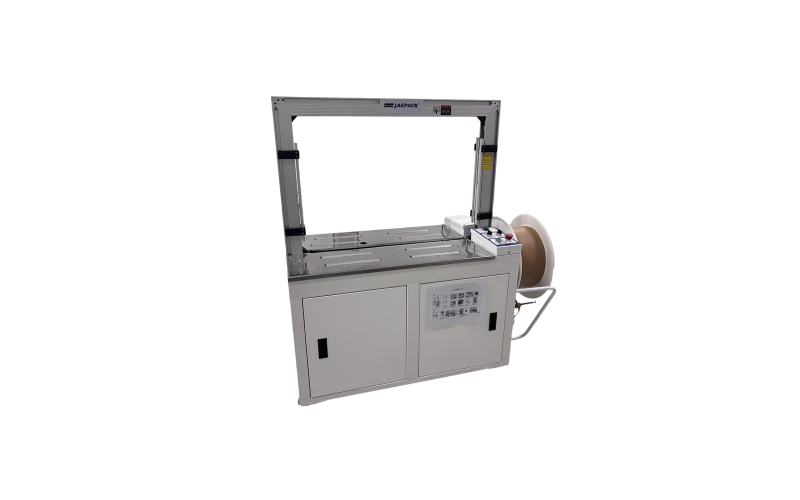 全自動(dòng)打包機(jī)