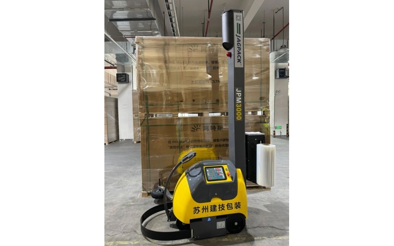 降本60%+減碳40%：大豐阿特斯采用&ldquo;小黃人纏繞機(jī)+12um纏繞膜&rdquo;實(shí)現(xiàn)光伏組件綠色智能包裝升級(jí)